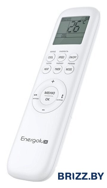 Кондиционер Energolux Basel SAS07B4-A/SAU07B4-A - Изображение №10 — Продажа и установка кондиционеров brizz.by