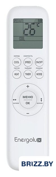 Кондиционер Energolux Basel SAS07B4-A/SAU07B4-A - Изображение №9 — Продажа и установка кондиционеров brizz.by