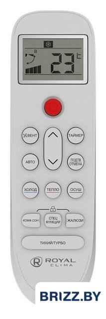 Кондиционер Royal Clima Nobile RC-NB35HN - Изображение №8 — Продажа и установка кондиционеров brizz.by