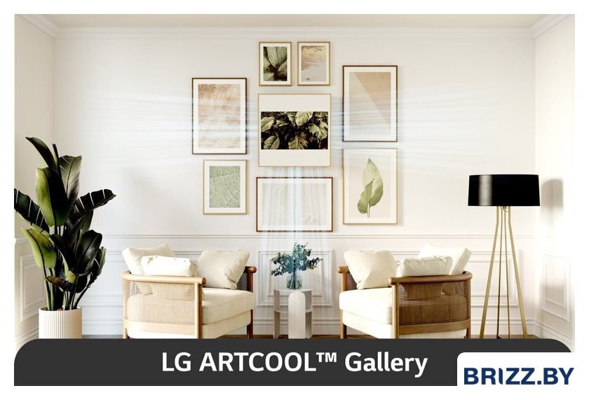 Кондиционер LG ARTCOOL Gallery Premium A09GA2 - Изображение №12 — Продажа и установка кондиционеров brizz.by