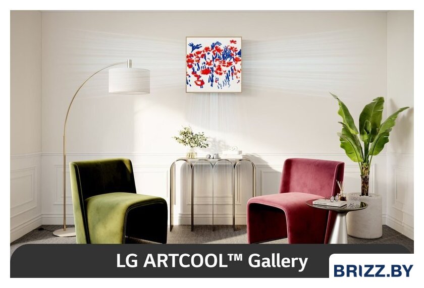 Кондиционер LG ARTCOOL Gallery Special A09GA1 - Изображение №13 — Продажа и установка кондиционеров brizz.by
