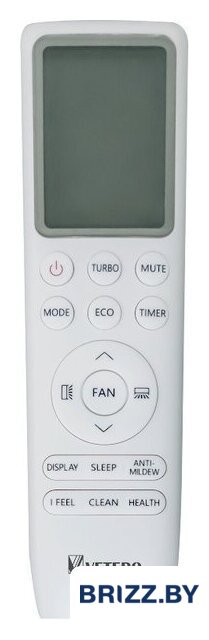 Кондиционер Vetero Moderno Inverter V-S09MAC - Изображение №8 — Продажа и установка кондиционеров brizz.by