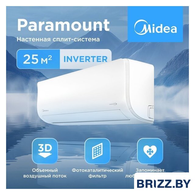 Кондиционер Midea Paramount Inverter MSAG1-09N8C2S-I/MSAG1-09N8C2S-O - Изображение №1 — Продажа и установка кондиционеров brizz.by
