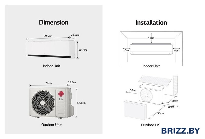 Кондиционер LG Dualcool Deluxe Pro H09S1D - Изображение №13 — Продажа и установка кондиционеров brizz.by