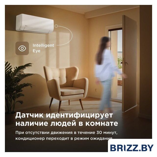 Кондиционер Midea HeatForce MSHP-12N8D6-I/MSHP-12N8D6-O - Изображение №4 — Продажа и установка кондиционеров brizz.by