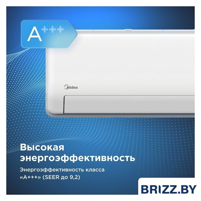 Кондиционер Midea HeatForce MSHP-09N8D6-I/MSHP-09N8D6-O - Изображение №3 — Продажа и установка кондиционеров brizz.by