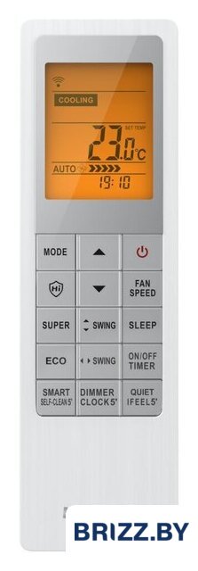 Кондиционер Hisense Vibe DC Inverter AS-18UW4RMSHB01 - Изображение №7 — Продажа и установка кондиционеров brizz.by