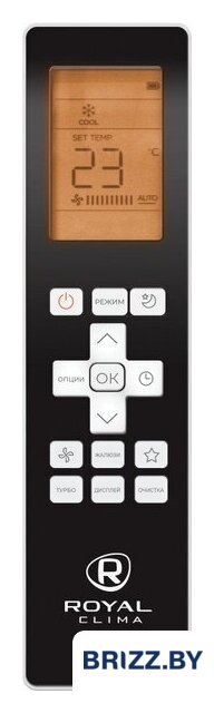 Кондиционер Royal Clima Triumph Lite Inverter RCI-TWL35HN - Изображение №5 — Продажа и установка кондиционеров brizz.by