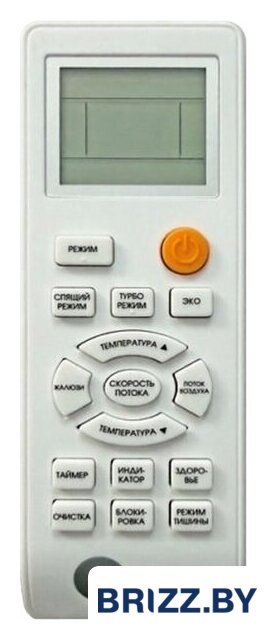 Кондиционер Denko White Lotus DECH-24 - Изображение №4 — Продажа и установка кондиционеров brizz.by