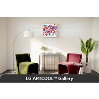 Кондиционер LG ARTCOOL Gallery Special A09GA1 - Превью изображения №13 — Продажа и установка кондиционеров brizz.by