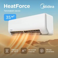 Midea HeatForce MSHP-12N8D6-I/MSHP-12N8D6-O