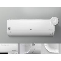 Кондиционер LG Evo Max DC09RH - Превью изображения №10 — Продажа и установка кондиционеров brizz.by