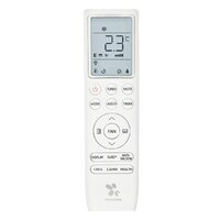 Кондиционер Thaicon SensAir Inverter TL-RWS70-FR/TL-ROS70-FR - Превью изображения №8 — Продажа и установка кондиционеров brizz.by