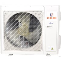 Кондиционер Vetero Siberia Inverter V-S12SHPAC2S - Превью изображения №7 — Продажа и установка кондиционеров brizz.by
