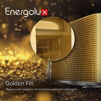 Кондиционер Energolux Lugano Pro Line inverter SAS12DL2-AI/SAU12DL2-AI - Превью изображения №8 — Продажа и установка кондиционеров brizz.by
